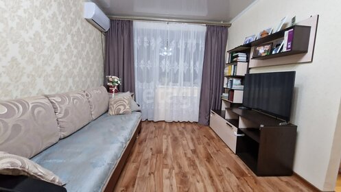 42,3 м², 2-комнатная квартира 6 250 000 ₽ - изображение 80