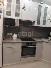 50 м², 2-комнатная квартира 5 000 ₽ в сутки - изображение 94