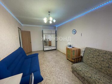 34 м², 1-комнатная квартира 4 050 000 ₽ - изображение 54