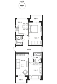 79,3 м², 3-комнатная квартира 10 622 504 ₽ - изображение 34