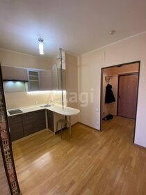 21,1 м², квартира-студия 2 250 000 ₽ - изображение 20