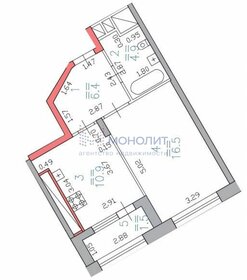 Квартира 42,4 м², 1-комнатная - изображение 1