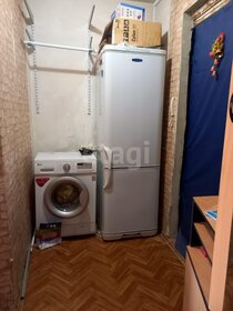 37,2 м², комната 4 600 000 ₽ - изображение 11