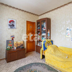 Квартира 101,3 м², 4-комнатная - изображение 4