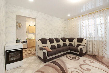 Купить однокомнатную квартиру с ремонтом в ЖК «Равновесие» в Москве и МО - изображение 23