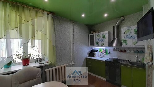 Купить комнату в квартире в округе Октябрьский в Калуге - изображение 1