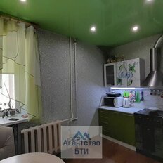 Квартира 50,5 м², 2-комнатная - изображение 1