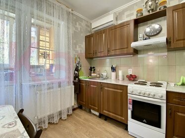 Купить квартиру до 3,5 млн рублей на улице Суворова в Магнитогорске - изображение 1