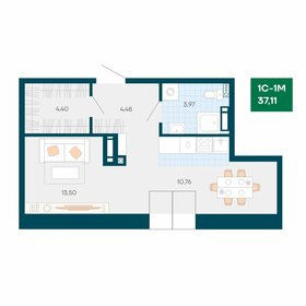 Квартира 38,9 м², 1-комнатная - изображение 1