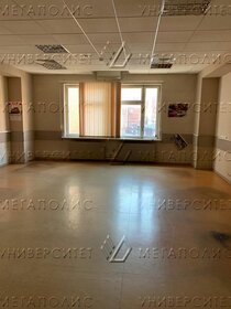 151 м², помещение свободного назначения 226 500 ₽ в месяц - изображение 29