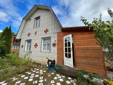 50 м² дом, 6 соток участок 1 380 000 ₽ - изображение 52