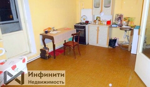 72 м², 2-комнатная квартира 5 150 000 ₽ - изображение 39