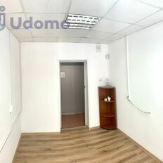 11,3 м², офис - изображение 3