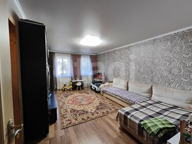 60 м² дом, 15,5 сотки участок 12 300 000 ₽ - изображение 71