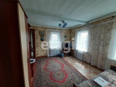 232 м² дом, 0,1 сотки участок 8 400 000 ₽ - изображение 48