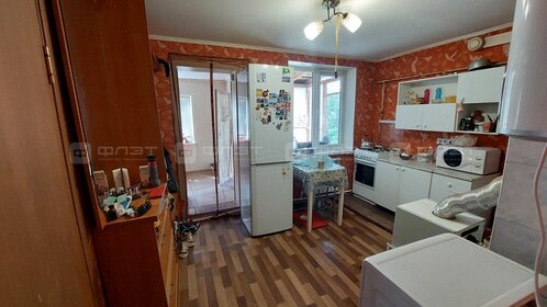 138 м² дом, 8 соток участок 7 058 000 ₽ - изображение 10