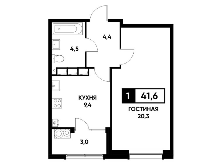 41,6 м², 1-комнатная квартира 4 297 280 ₽ - изображение 12