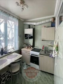 25,7 м², квартира-студия 2 697 500 ₽ - изображение 38