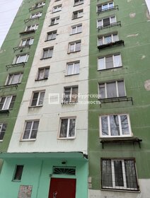 26,3 м², квартира-студия 6 200 000 ₽ - изображение 105