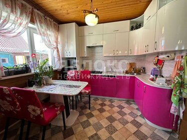 450 м² дом, 42 сотки участок 25 000 000 ₽ - изображение 84