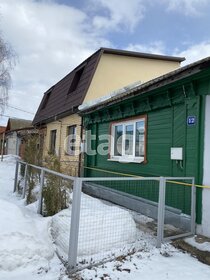 50 м² часть дома, 4,6 сотки участок 2 500 000 ₽ - изображение 37