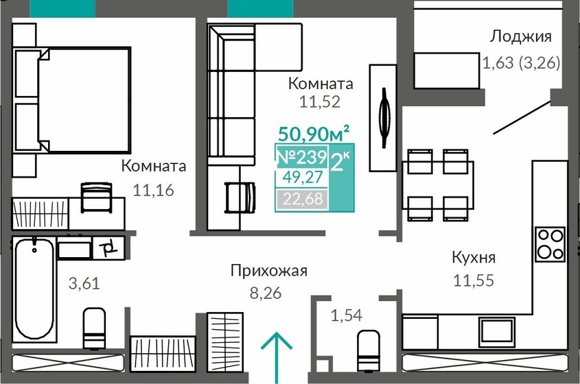 49,3 м², 2-комнатная квартира 7 168 000 ₽ - изображение 1