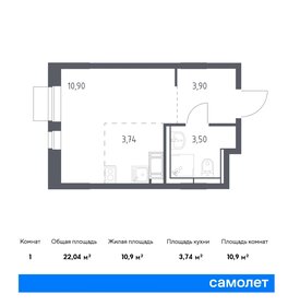 Квартира 22 м², студия - изображение 1