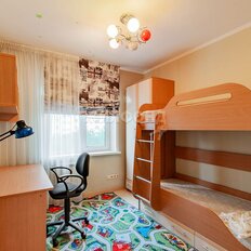 Квартира 110 м², 4-комнатная - изображение 5