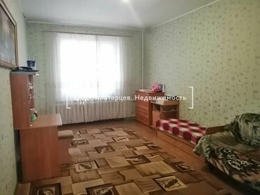 60 м², 2-комнатная квартира 4 500 ₽ в сутки - изображение 32