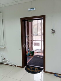 75,1 м², офис 112 500 ₽ в месяц - изображение 14