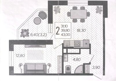 Квартира 43 м², 2-комнатная - изображение 1