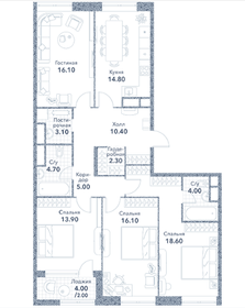 106 м², 3-комнатная квартира 74 800 000 ₽ - изображение 106