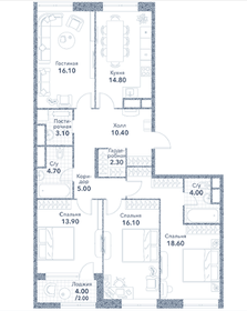 Квартира 108,9 м², 3-комнатная - изображение 1