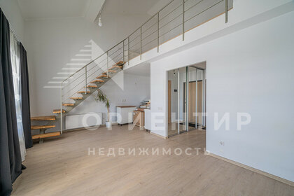 Купить дом с водой в районе Кузнецкий в Новокузнецке - изображение 37