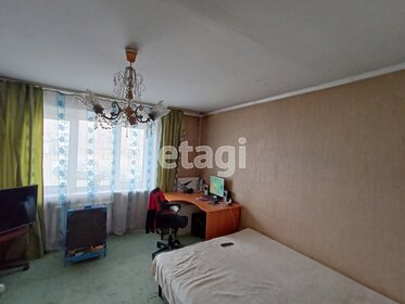 52,4 м², 2-комнатная квартира 4 700 000 ₽ - изображение 15
