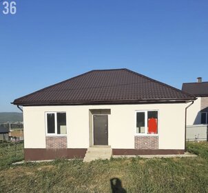 21 м² дом, 6 соток участок 3 550 000 ₽ - изображение 45