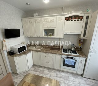 73,4 м², 4-комнатная квартира 7 150 000 ₽ - изображение 64