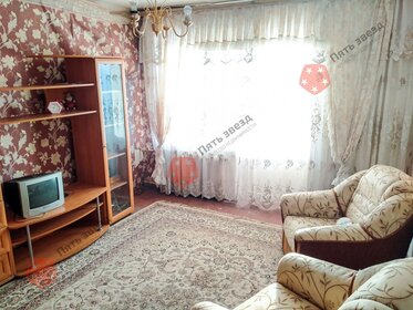 Купить квартиру площадью 50 кв.м. на улице Зубковой в Рязани - изображение 22