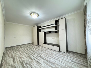 69 м², 3-комнатная квартира 5 100 002 ₽ - изображение 57