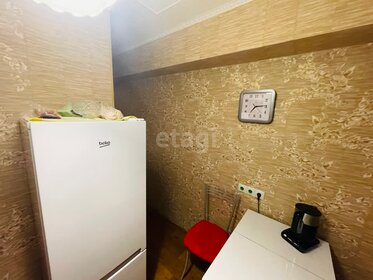 30,1 м², 1-комнатная квартира 2 430 000 ₽ - изображение 43