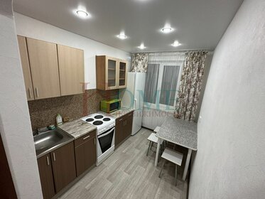 62 м², 3-комнатная квартира 45 000 ₽ в месяц - изображение 65