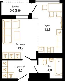 Квартира 38,4 м², 1-комнатная - изображение 1