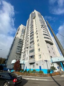 45 м², 1-комнатная квартира 11 900 000 ₽ - изображение 61