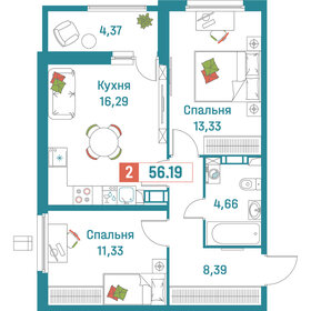 57,2 м², 2-комнатная квартира 11 000 000 ₽ - изображение 123