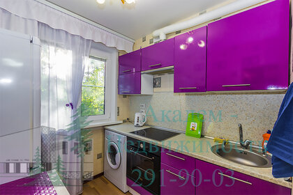 45 м², 2-комнатная квартира 2 556 ₽ в сутки - изображение 70