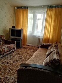 35 м², 1-комнатная квартира 1 500 ₽ в сутки - изображение 88