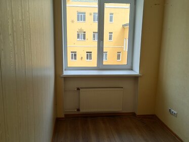 Купить однокомнатную квартиру с современным ремонтом в ЖК «Сосны» в Новосибирске - изображение 3