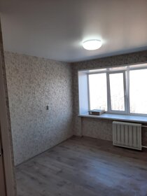 16,2 м², квартира-студия 1 100 000 ₽ - изображение 55