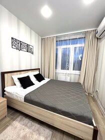 35 м², 1-комнатная квартира 2 290 ₽ в сутки - изображение 60