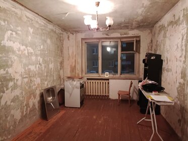 Купить квартиру с большой кухней на улице Дергаевская в Раменском - изображение 33